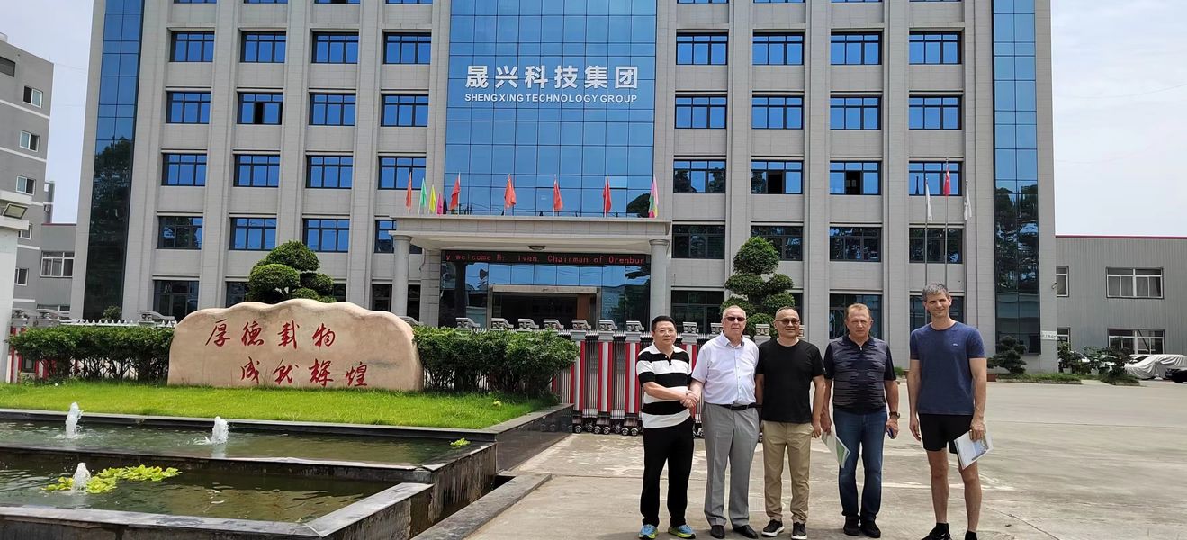 China Sichuan Shengxing Intelligent Technology Group Co., Ltd. Profiel van het bedrijf 